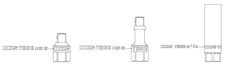 HKS Premium Tool Plug Wrench Set For FA20/24 - 50004-AK002