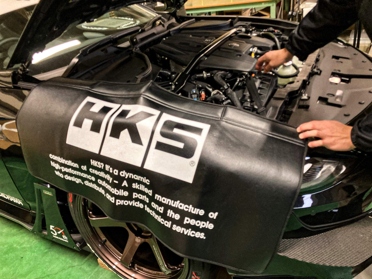 HKS Mechanic Fender Cover - 51007-AK494
