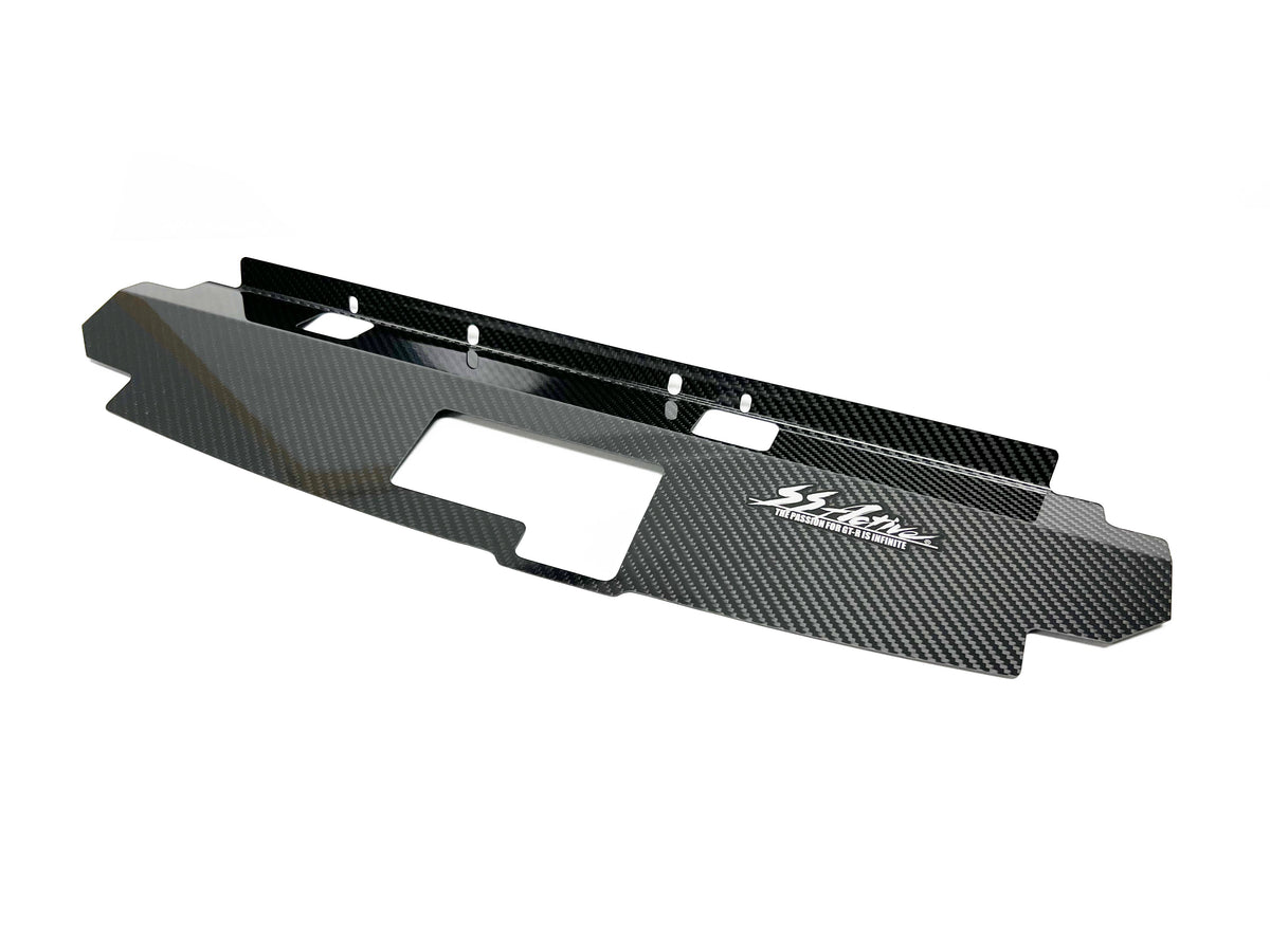 GReddy - Garage Active Dry Carbon Cooling Pannel(s) (R32/R33/R34) - 44883113
