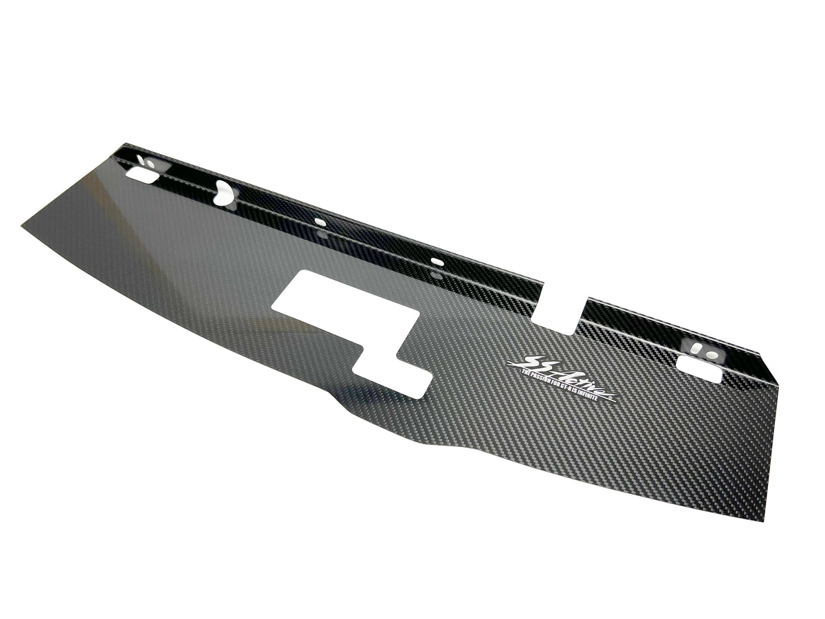 GReddy - Garage Active Dry Carbon Cooling Pannel(s) (R32/R33/R34) - 44883112