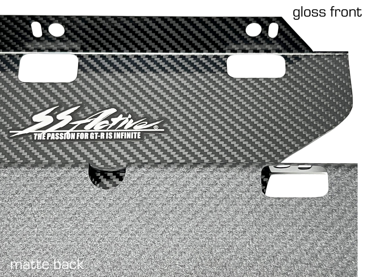 GReddy - Garage Active Dry Carbon Cooling Pannel(s) (R32/R33/R34) - 44883114