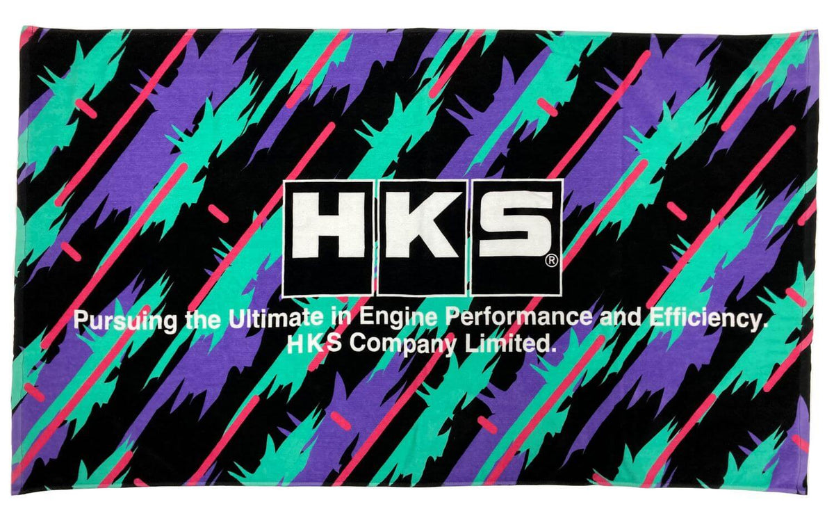 HKS Big Towel - Oil Color - 51007-AK530