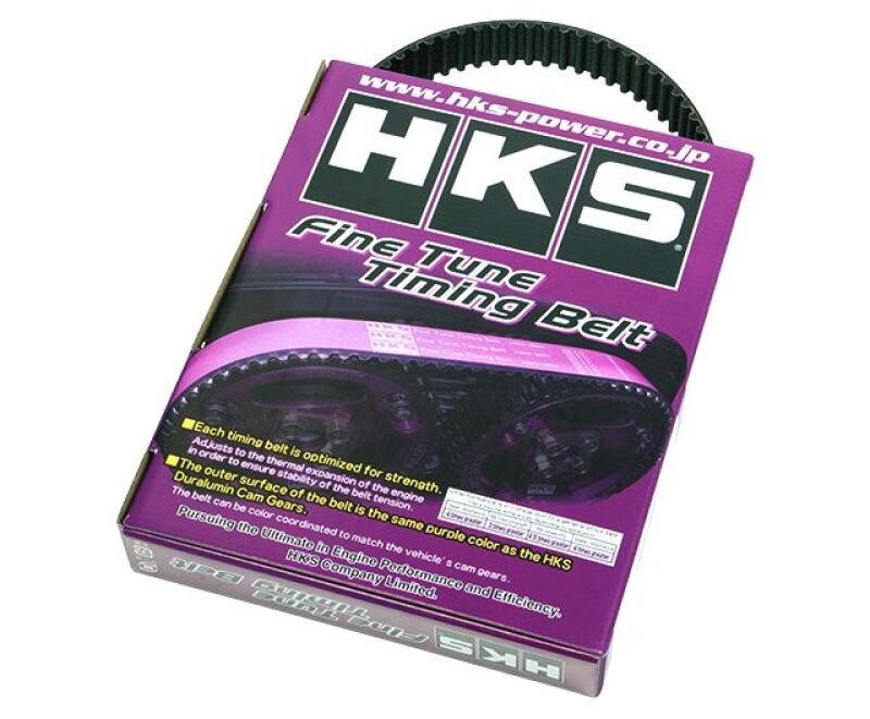 HKS FINE TUNE TIMING BELT SPORT 2JZ-GTE - 24999-AT011
