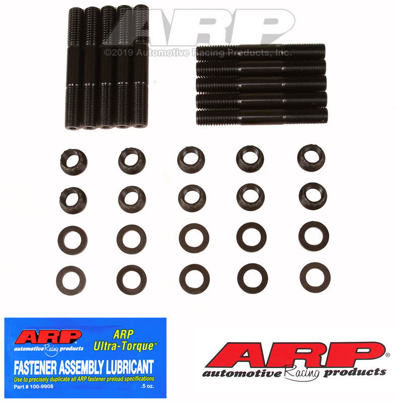ARP Pontiac Super Duty 4-Cylinder Cast Block 2-Bolt Main Stud Kit - 291-5801