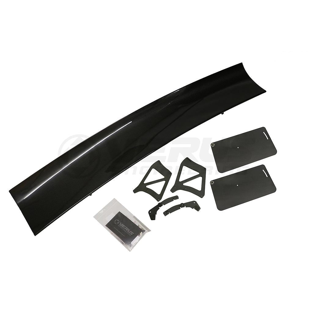 Verus - UCW Rear Wing Kit - BRZ/FRS/GT86 - A0198A