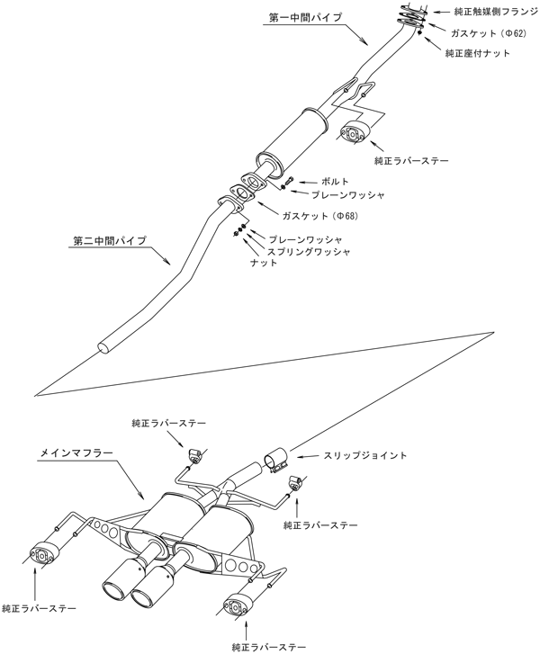 HKS LEGAMAX Premium HONDA CIVIC HATCHBACK FK7 - 31021-AH004