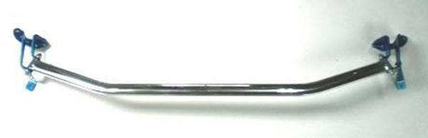 Cusco Strut Bar OS Rear FD2 Civic Si *replaces OEM Bar* - 329 541 A for 2006-2011 Honda Civic Si - front view