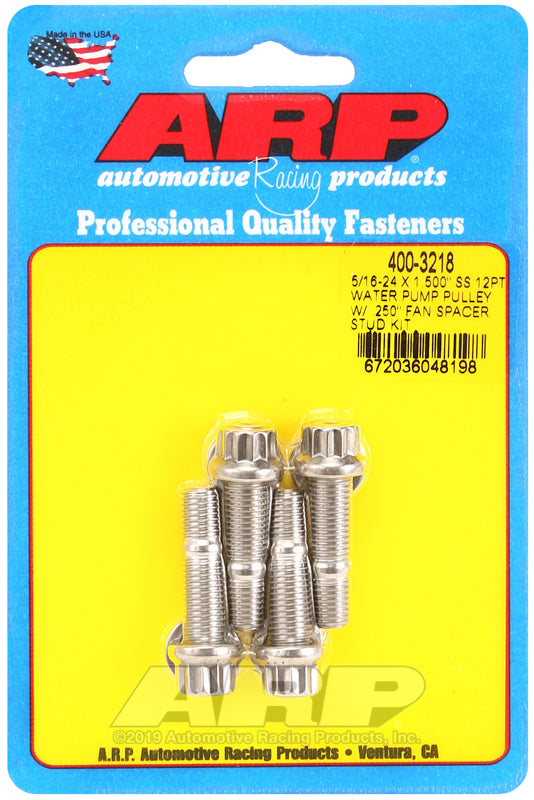 ARP 5/16-24 X 1.500 SS 12pt water pump pulley w/ .250in fan spacer stud kit - 400-3218 by ARP