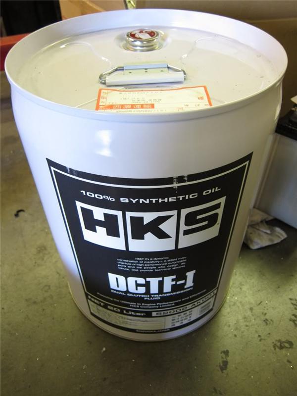 HKS Gear Oil G-900 (75W90) 1L (Min Qty 12) - 52004-AK003