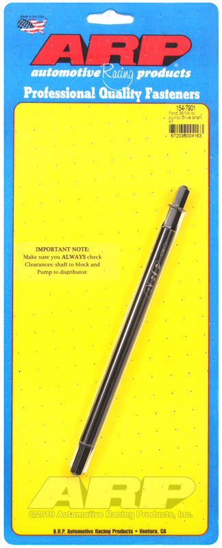ARP Ford 351W Oil pump Drive Shaft - 154-7901
