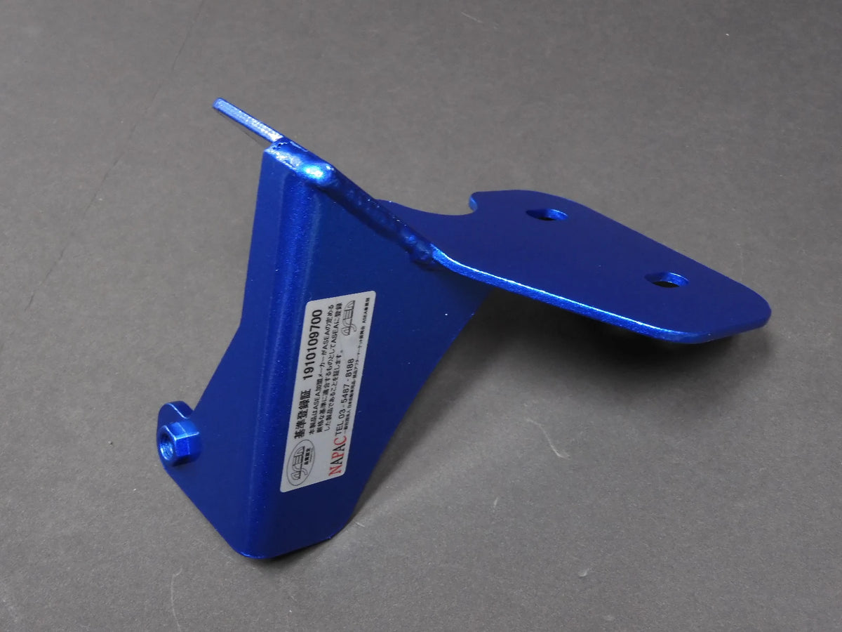 Cusco BCS GDB WRX-STI **RIGHT HAND DRIVE ONLY** - 666 561 A