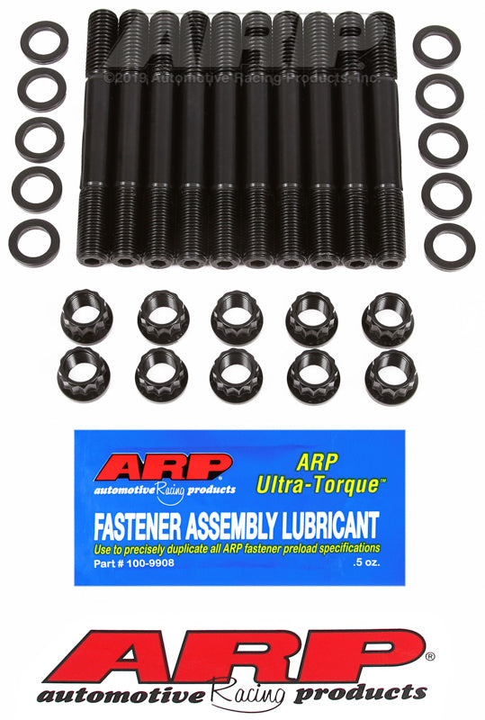 ARP Ford Pinto 2300cc Inline 4 Main Stud Kit - 151-5402