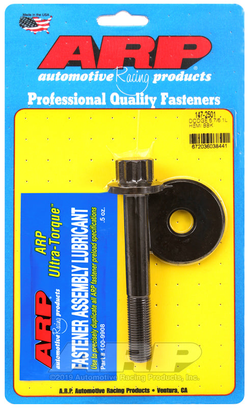 ARP Chrysler 5.7L/6.1L Hemi 12 point Balancer Bolt Kit - 147-2501