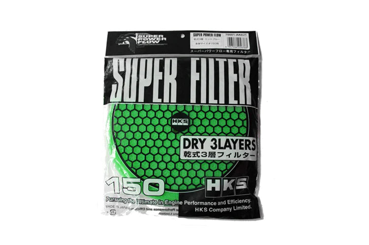 HKS 3 Layer Dry 150mm Green Replacement Filter Element - 70001-AK021