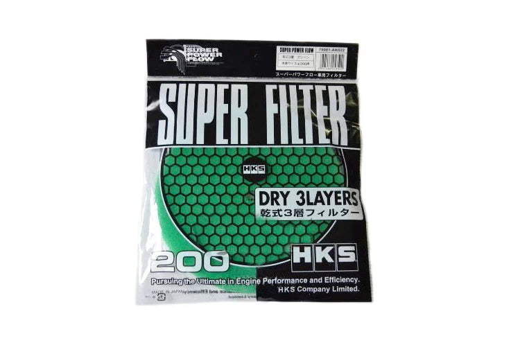 HKS 3 Layer Dry 200mm Green Replacement Filter Element - 70001-AK022