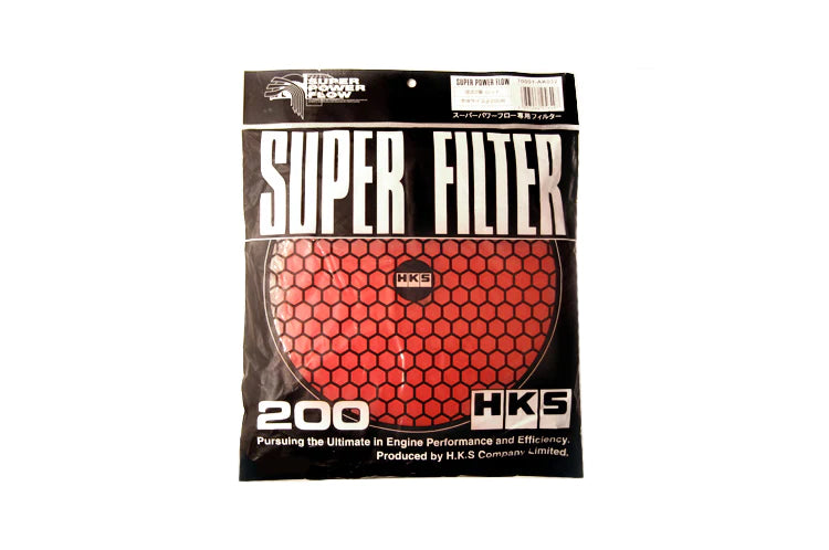HKS 2 Layer Wet 200mm Red Replacement Filter Element - 70001-AK032