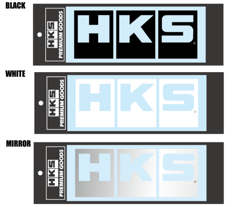 HKS LOGO Sticker W220 MIRROR - 51003-AK154