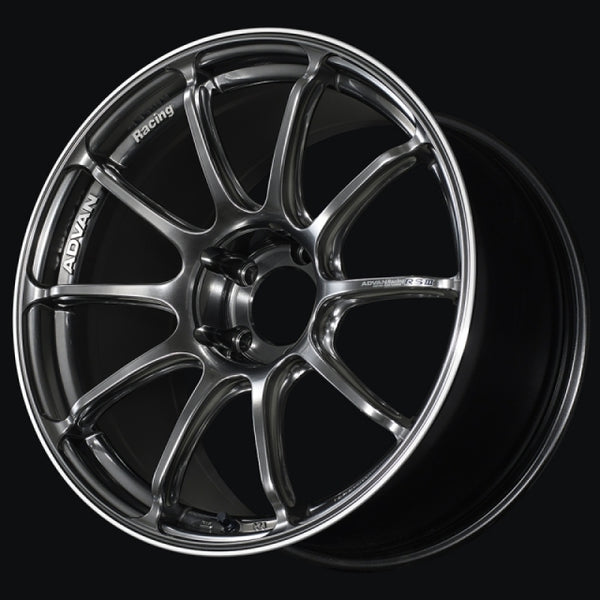 Advan RSIII 18x8.5 +45 5-112 Racing Hyper Black & Ring Wheel - YA38H45MHBR by Advan