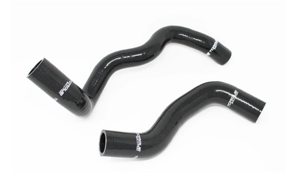 Torque Solution 2016+ Ford Focus RS Silicone Radiator Hose Kit - Black - TS-CH-513BK for 2016-2018 Ford Focus RS