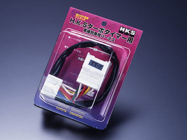 HKS / Blitz / Apexi / Stri 97-00 Impreza RS (FT-2) TT Harness - 4103-RF001 by HKS - front view