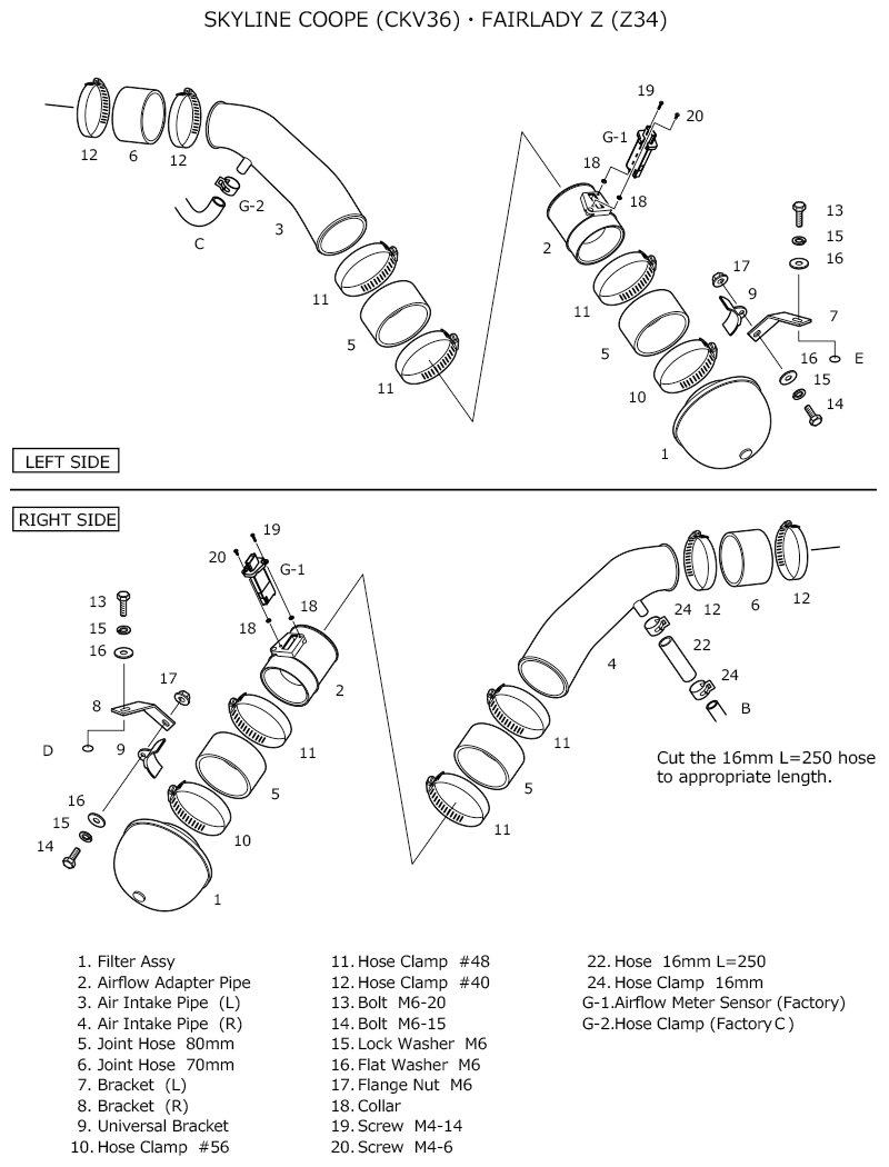 HKS Racing Suction Classification - 70020-AN106