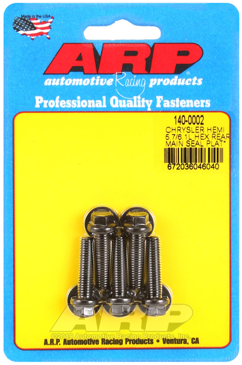ARP Chrysler Hemi 5.7/6.1L Hex Rear Main Seal Plate Bolt Kit - 140-0002