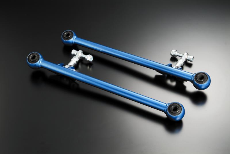 Cusco Lateral link Kit-Rear Rear Side non-adj. hyper Rubber w/ end link WRX GD (non-STi only) - 666 474 LC