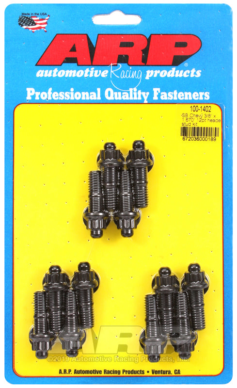 ARP SB Chevy 3/8 x 1.670in 12pt Header Stud Kit - 100-1402