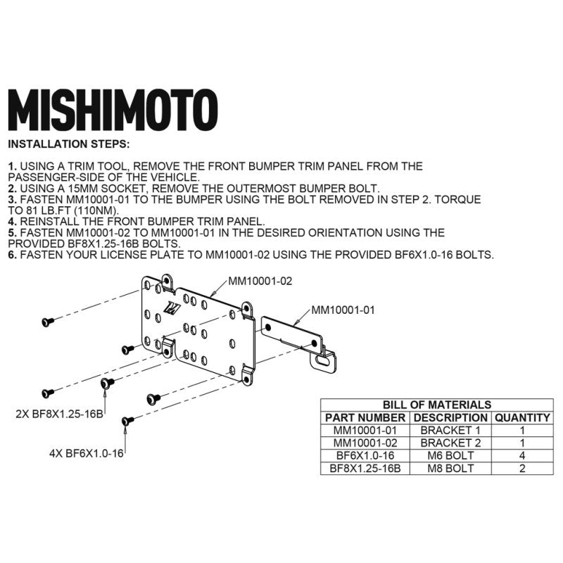 Mishimoto 2021+ Ford Bronco Plastic Bumper License Plate Relocation - MMLP-BR-21S