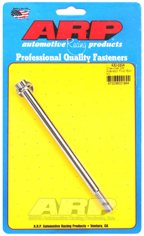 ARP Chevy SS 12pt Alternator pivot Bolt Kit - 430-3304