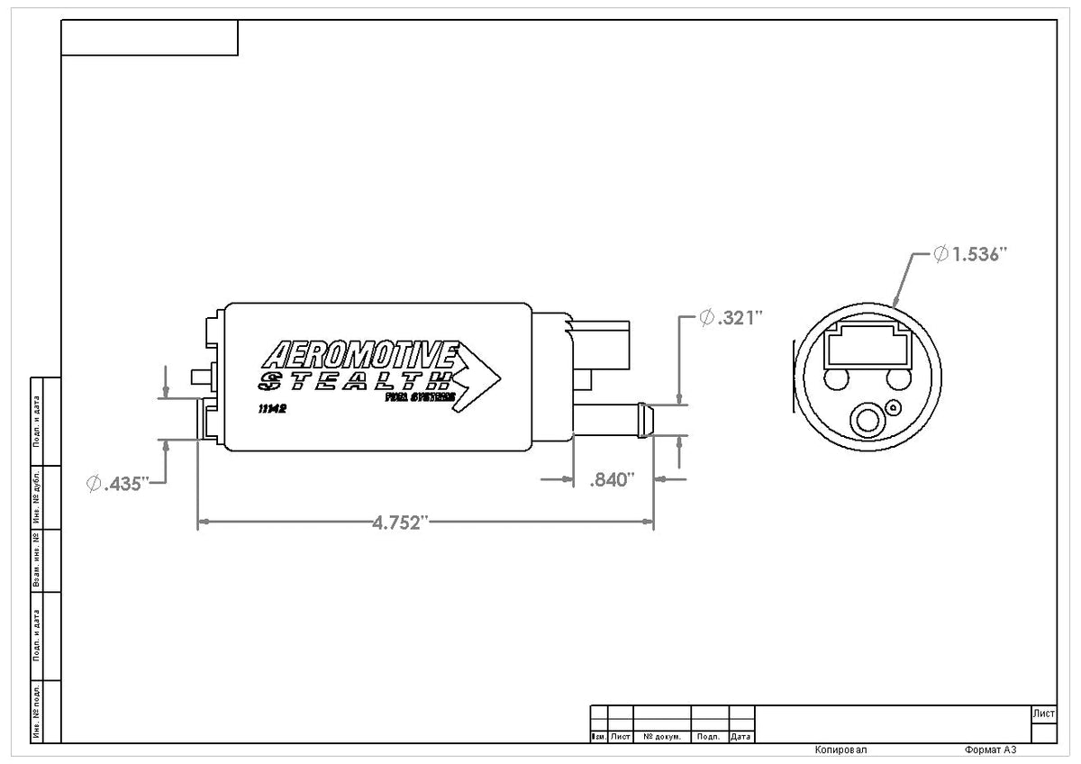 Aeromotive 340 Series Stealth In-Tank E85 Fuel Pump - Offset Inlet - Inlet Inline w/Outlet - 11542