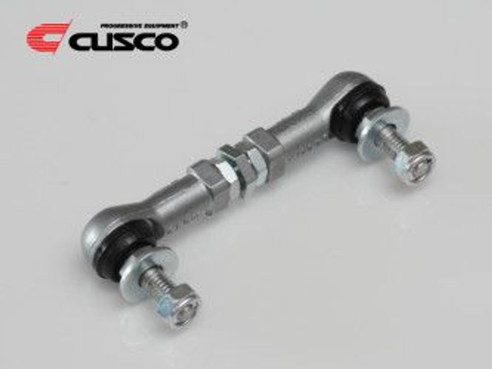 Cusco Lateral rod-Adjustable TCR10W TCR20W - 807 466 A