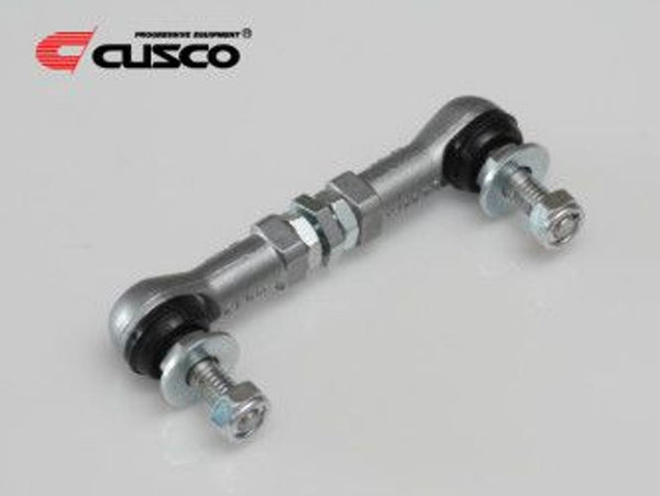 Cusco Lateral rod-Adjustable TCR10W TCR20W - 807 466 A