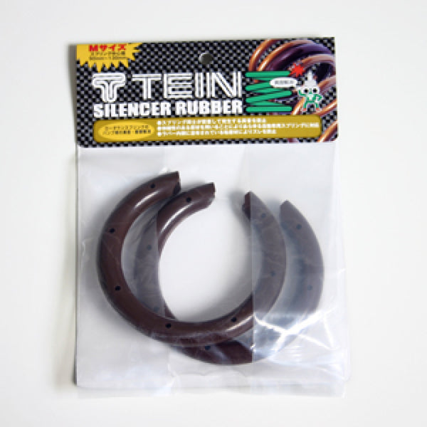 Tein Medium Spring Silencer - SPR02-G1497 by Tein