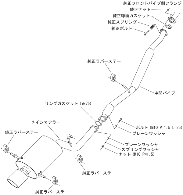 HKS Super Turbo Muffler Impreza WRX STI - 31029-AF002