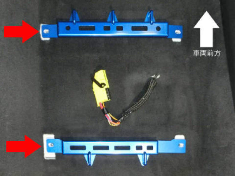 Cusco Power Brace Seat Rail Plus Front &amp; Rear Side 2020+ Toyota Supra - 1C2 492 SPFR