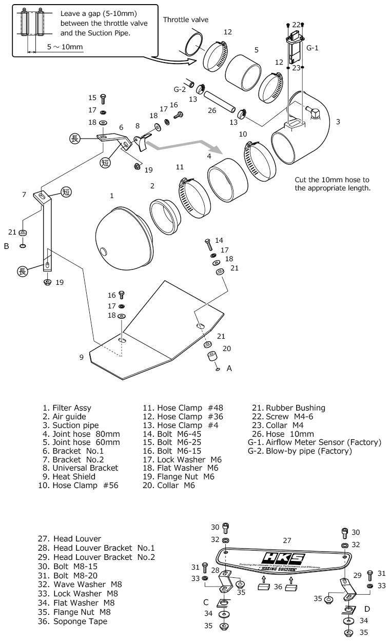 HKS Racing Suction Classification - 70020-AH104