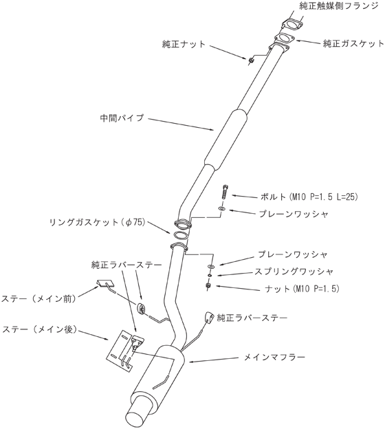 HKS Silent Hi-Power Lancer Evolution VII - 31019-AM007