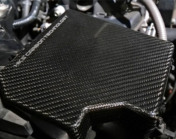 HKS 13-20 Toyota/Subaru 86/BRZ Dry Carbon Fuse Box Cover (exc. 2016+ MT) - 70026-AT015 by HKS