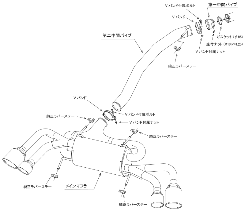 HKS Super Turbo Muffler GT-R - 31029-AN010