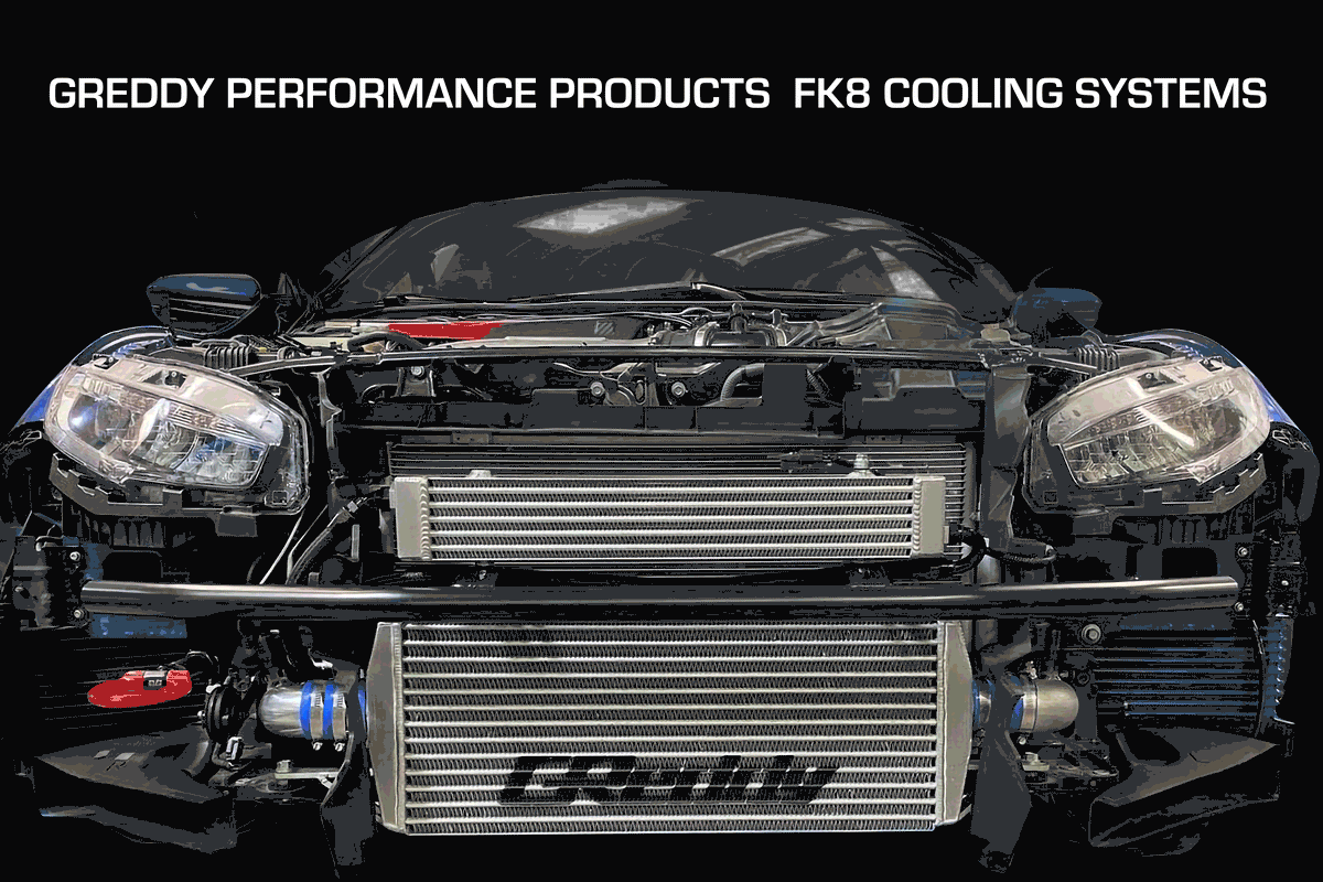 GReddy - GReddy Performance Products Civic Type R Hi-Capacity Engine Oil Cooler Kit - FK8 - 12058003