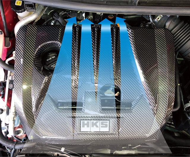 HKS DryCarbon Engine Cover GR Corolla - 70026-AT006