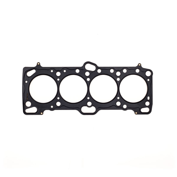 Cometic Mitsubishi 4G63/T 85.5mm .051 inchMLS Head Gasket Eclipse / Galant/ Lancer Thru EVO3 - C4233-051 for 1990-1999 Mitsub