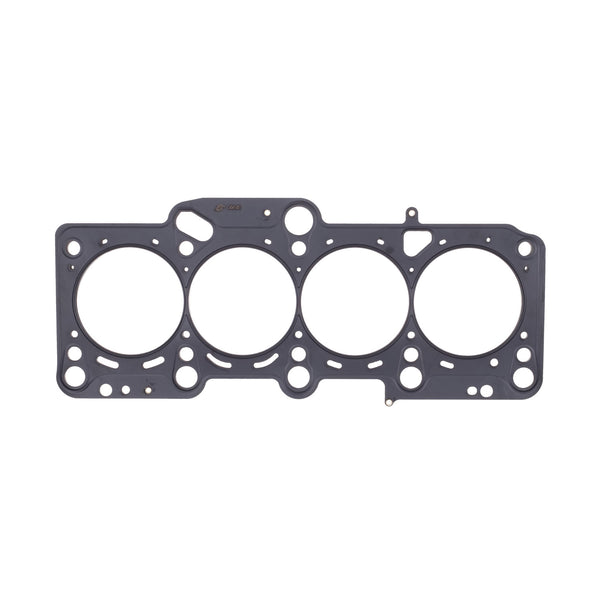 Cometic VW Golf/GTI/Jetta/Passat Audi A3/A4/A6/TT 2.0L 16V 83.5mm .086in MLS Head Gasket - C4541-086 for 2005-2010 Audi A4 - 