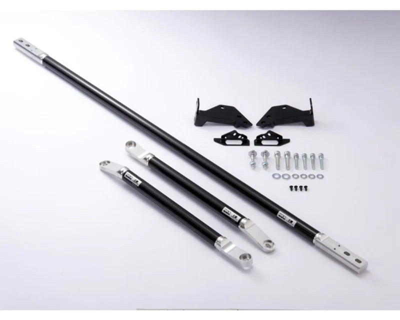 HKS 2020+ Toyota Supra Carbon Brace - Rear Set - 83001-AT003
