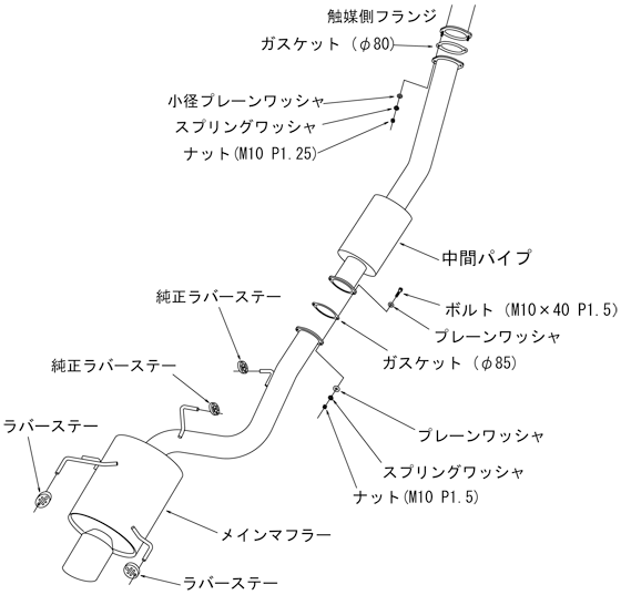 HKS SUPER TURBO MUFFLER BCNR33 RB26DETT - 31029-AN002
