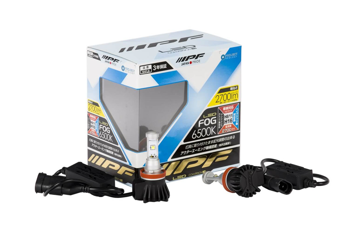 ARB Spare Bulb 12V 55W For ARB Fog 6821201 - 6821201B by ARB - front view