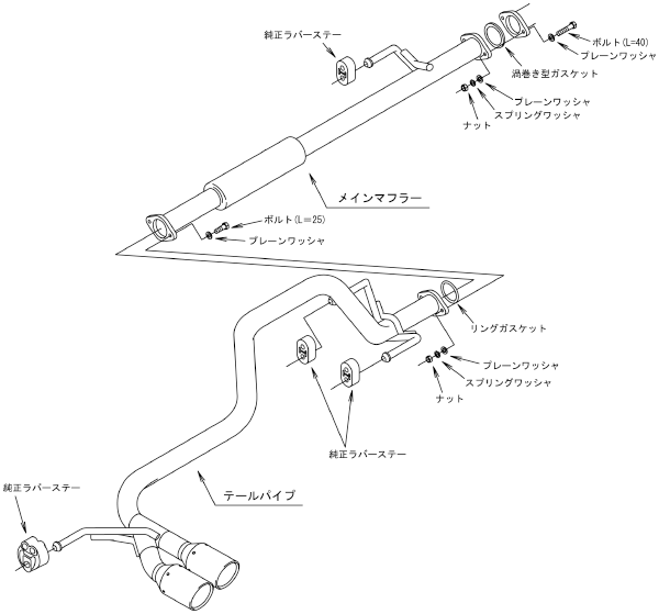 HKS Legamax Trailmaster Hilux - 31021-AT005