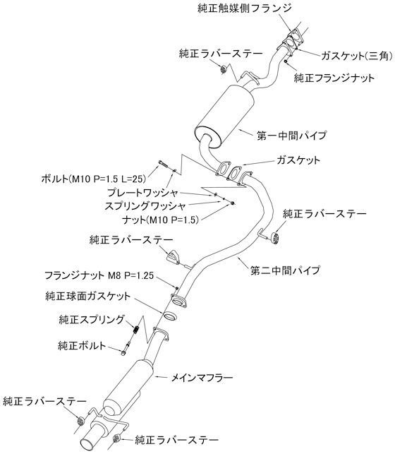HKS SILENT Hi-Power ZF1 CR-Z (MAIN+CP) A - 32016-AH030