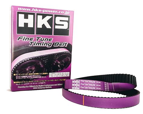 HKS 93-98 Toyota Supra Fine Tune Timing Belt - 24999-AT004